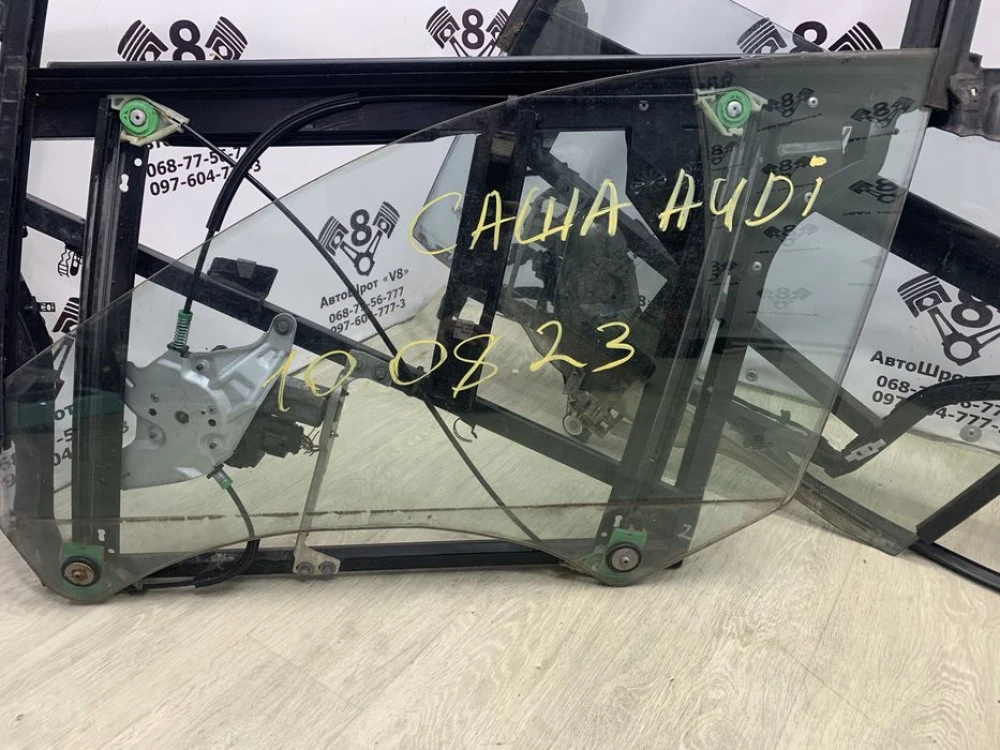 Комплект подвійного скла Audi A6 C5 Ауді А6 С5 скопакет