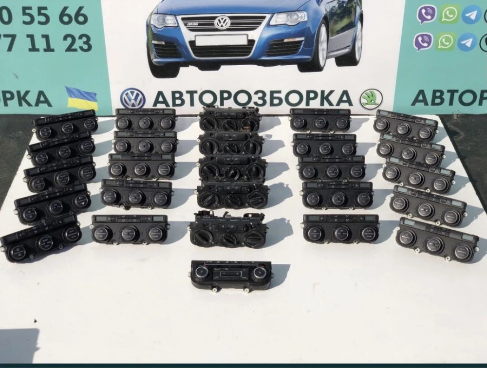 Блок климат контроля passat b6 golf 5 skoda a5 touran caddy печки