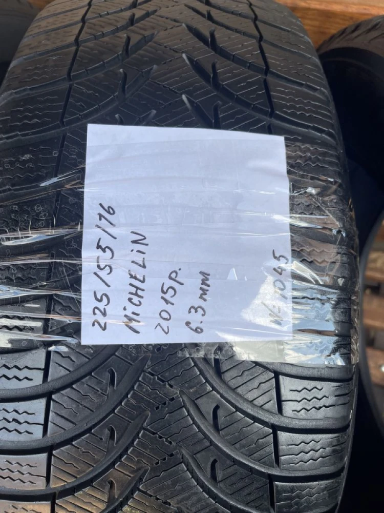 Шини 225/55 R16