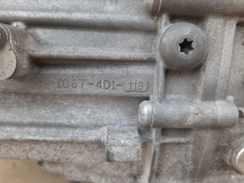 Коробка передач МКПП BMW 2.0d бмв 23007568128/1067401118