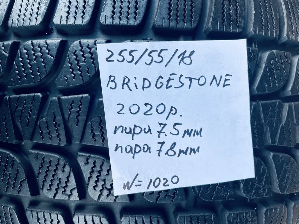Шини 255/55 R18 Bridgestone 2020p
