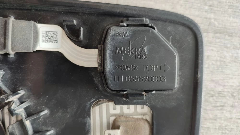 Вкладиш дзеркала дзеркало під мертві зони Sprinter Crafter