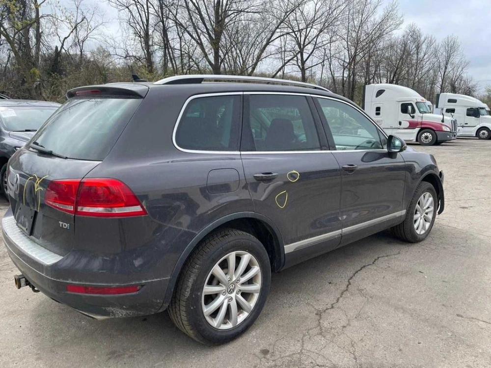 Блок прицепа акпп бортовой сети VW Touareg 2 7P NF 2010- Запчасти