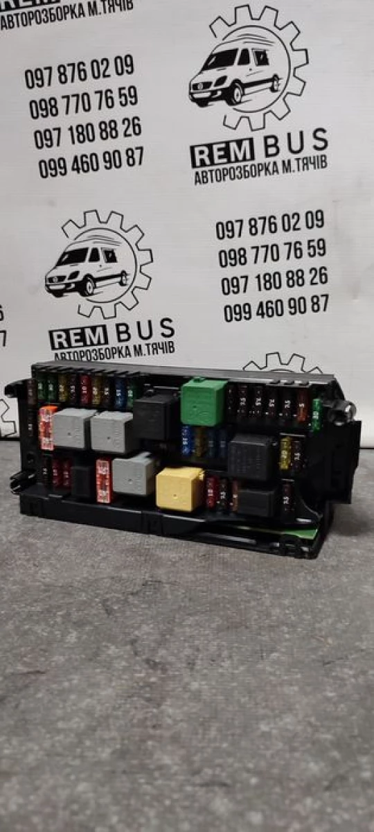 Блок SAM запобіжників MB W212 A2129006924