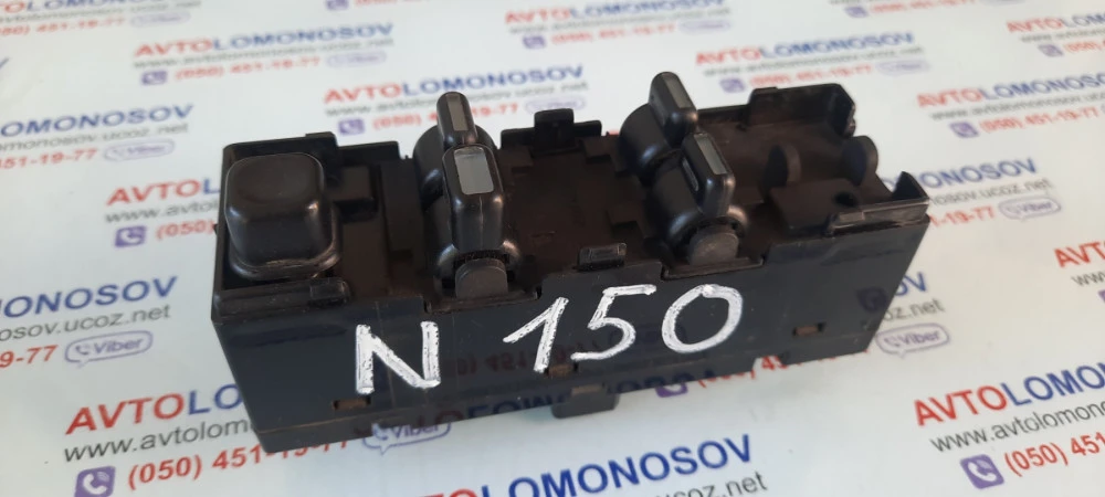 Блок управления стеклоподъемниками Daewoo Nexia N150 96210780 96179136