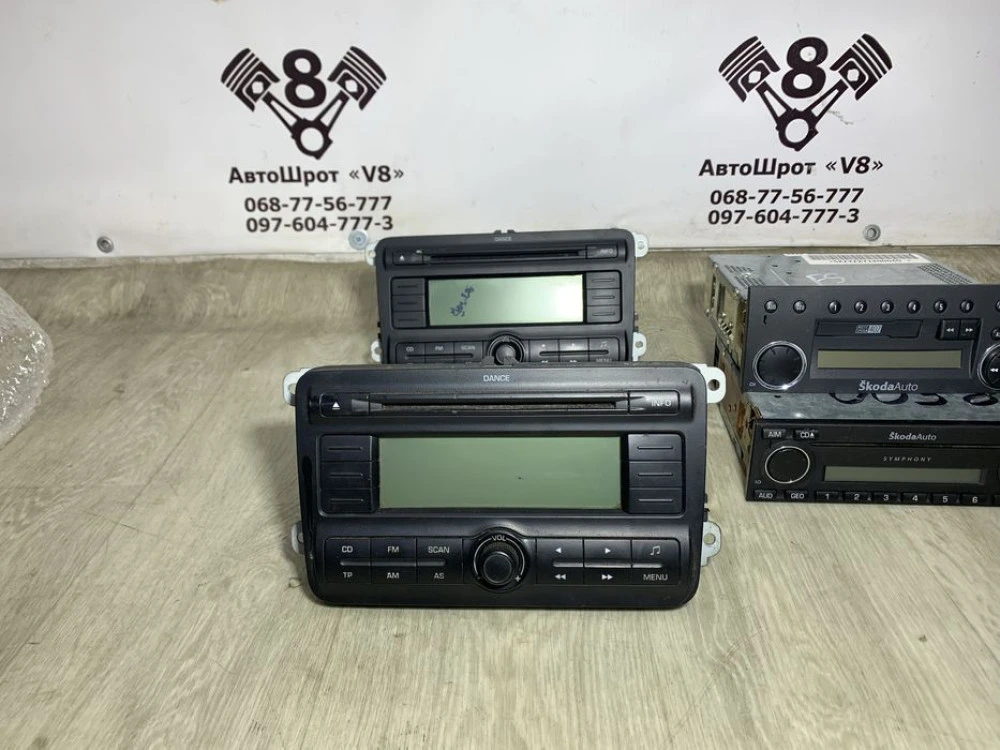 Магнітола Пасат Гольф Шкода радіо VAG