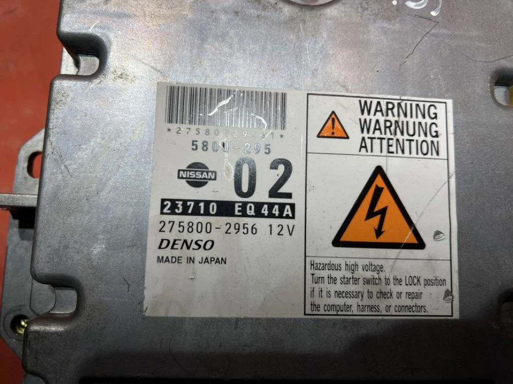 Блок управления nissan x-trail 2.2dci ЕБУ