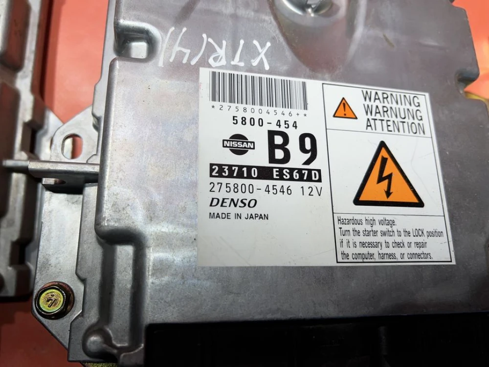 Блок управления nissan x-trail 2.2dci ЕБУ