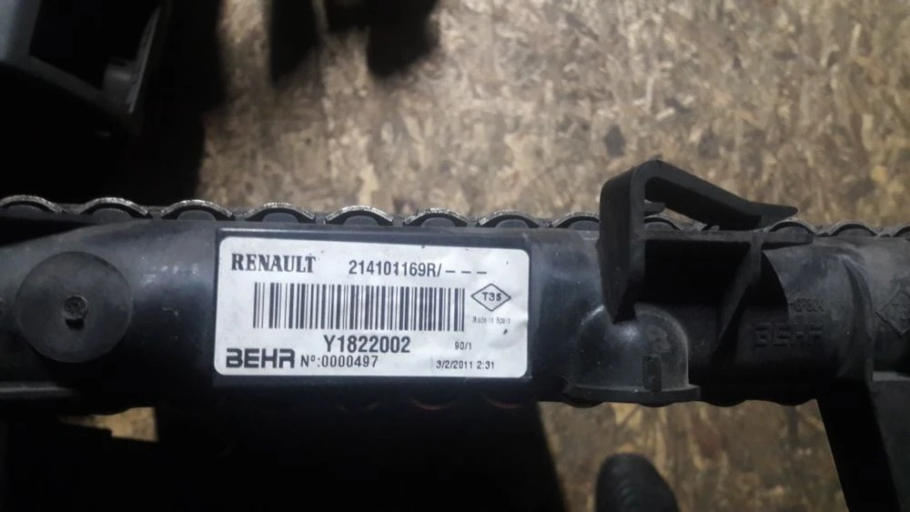 Радиатор охлаждения 2.3 Renault Masterlll Movano 214101169r 214107695R