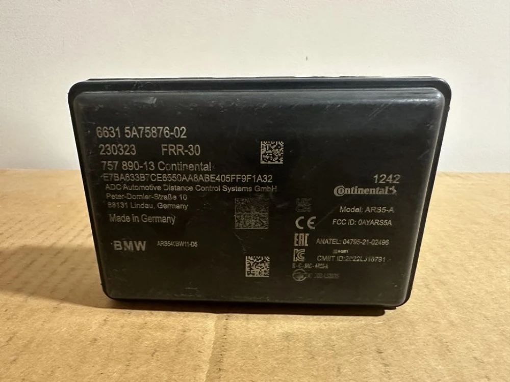 Радар дістронік BMW iX 7 series 2022 2023 2024
