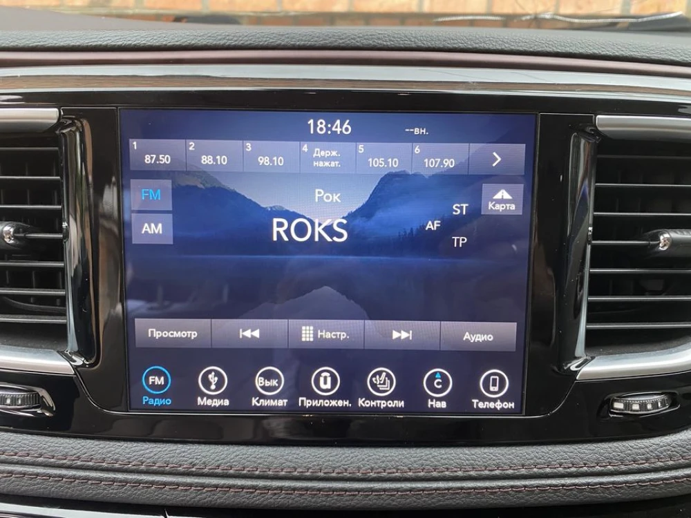 Двери Chrysler Pacifica, Voyager 16-23год