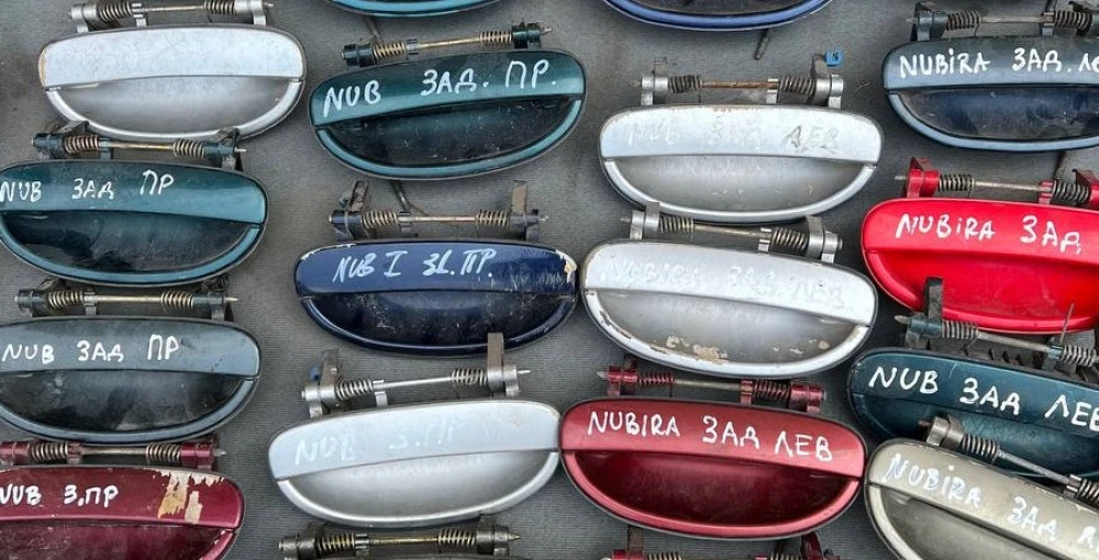 Ручка двери Daewoo Nubira Leganza Aveo