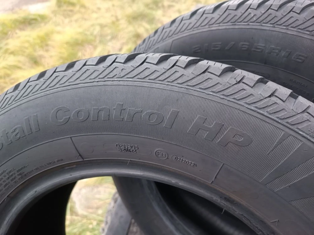 Зимові шини Fulda 215/65 R16 резина Р16