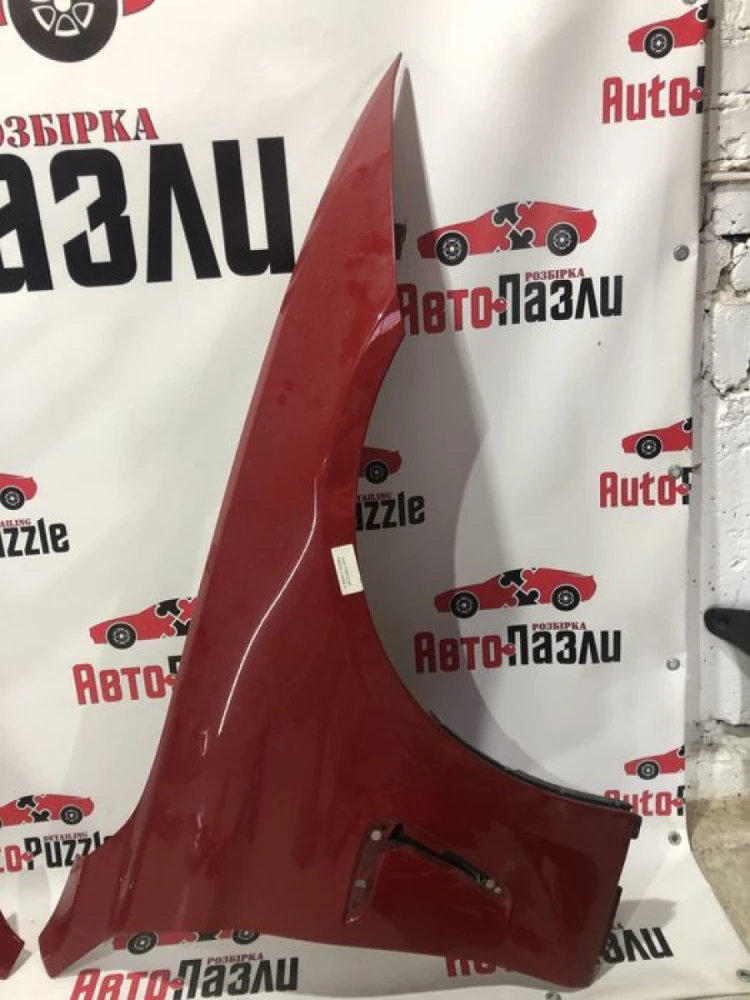 Крило праве, ляда BMW F30, F32 a75, кріплення, кришка багажника