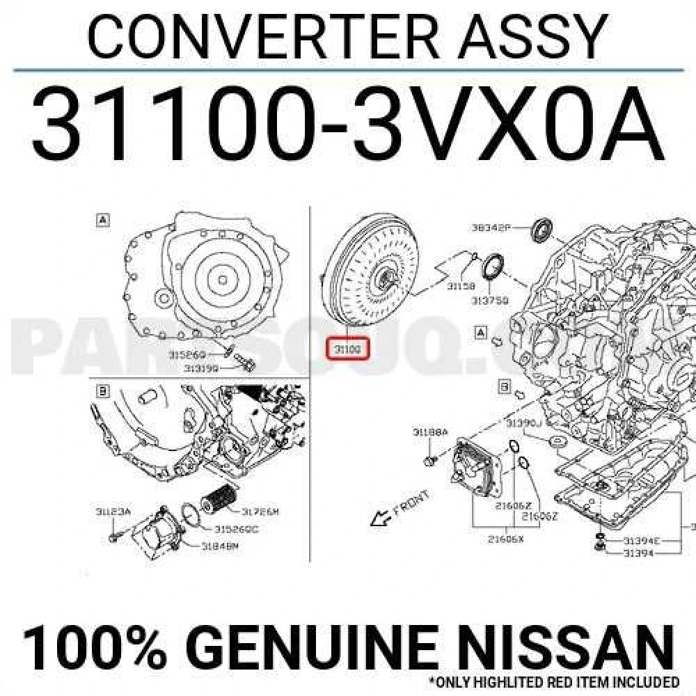 гидротрансформатор акпп бублик Nissan Rogue T32 2,5 Разборка