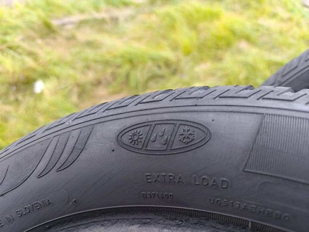 Всесезонні шини Fulda 205/55 R16