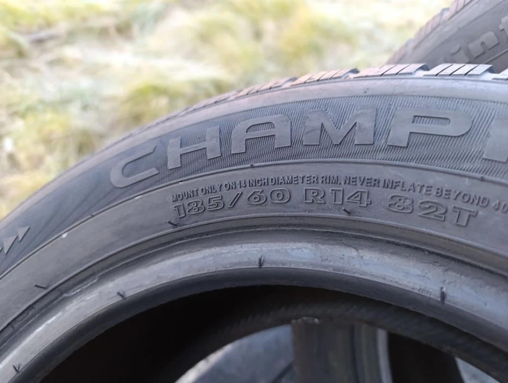Зимові шини Gt Radial 185/60 R14