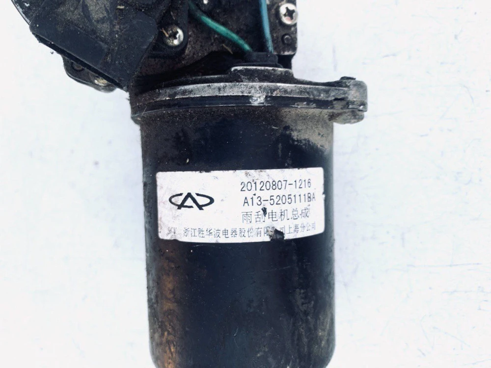 Моторчик дворников Zaz Forza Chery A13 А13-5205111BA