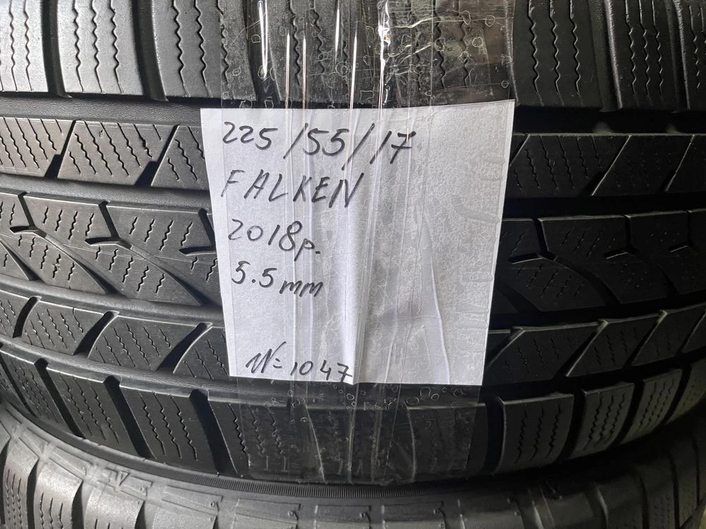 Шини 225/55 R16