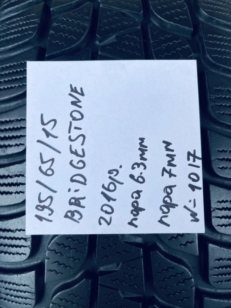 Шини 195/65 R15 Bridgestone