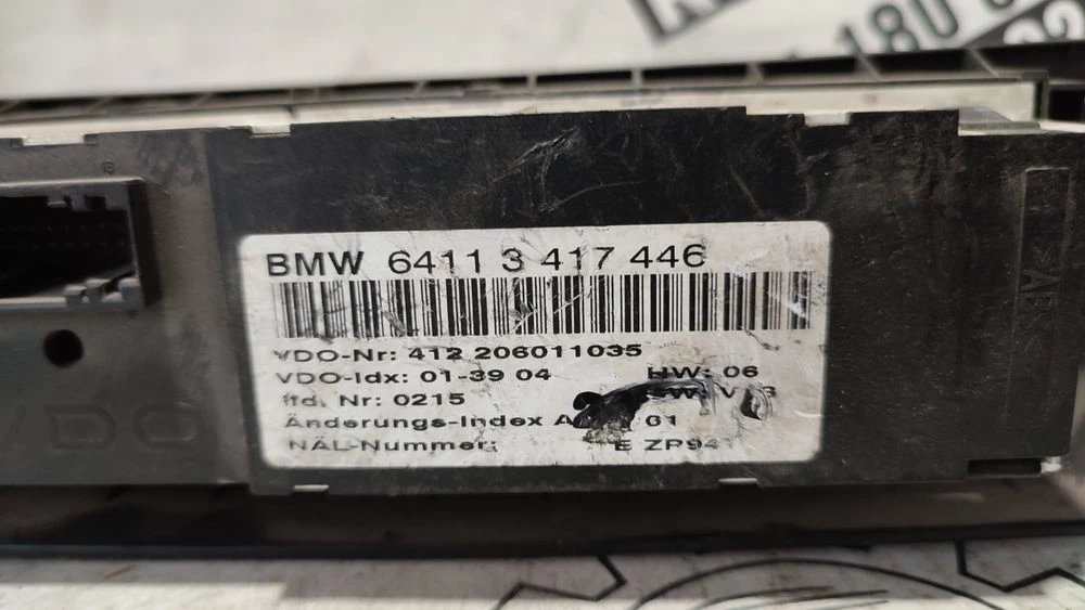 Блок управління клімат-контроль BMW X3 E83 64113417446