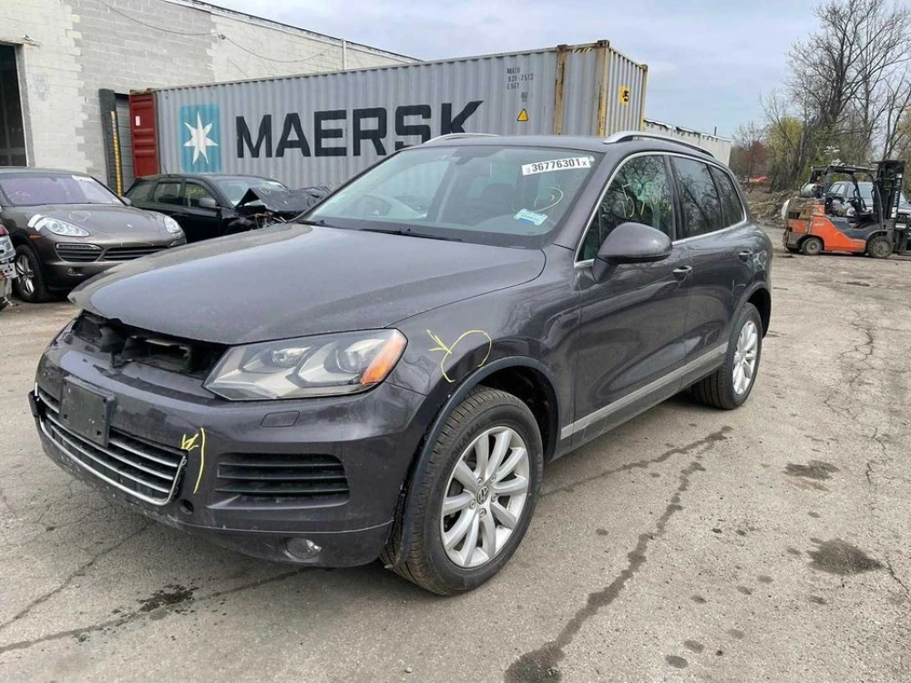 Блок прицепа акпп бортовой сети VW Touareg 2 7P NF 2010- Запчасти