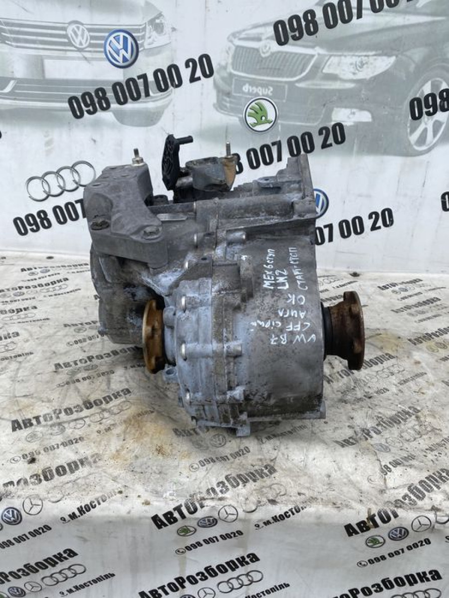 Коробка КПП LNZ механічна 6 старт стоп 2.0 tdi Volkswagen Skoda Audi