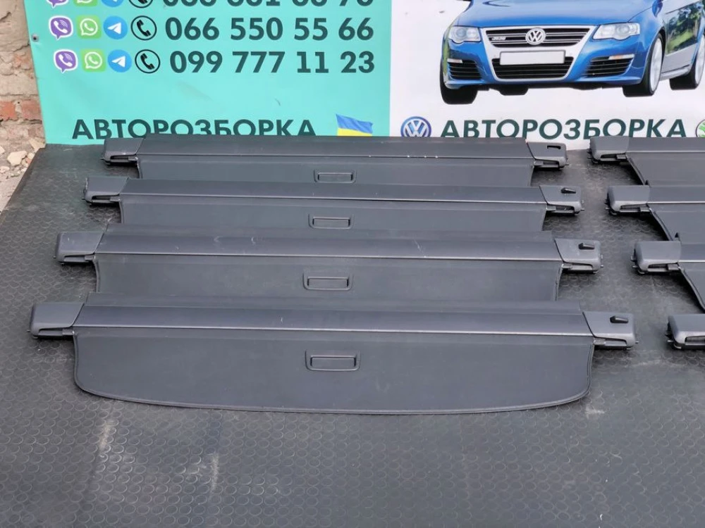 Шторка багажника Пассат Б6 Задня шторка багажника Passat B6
