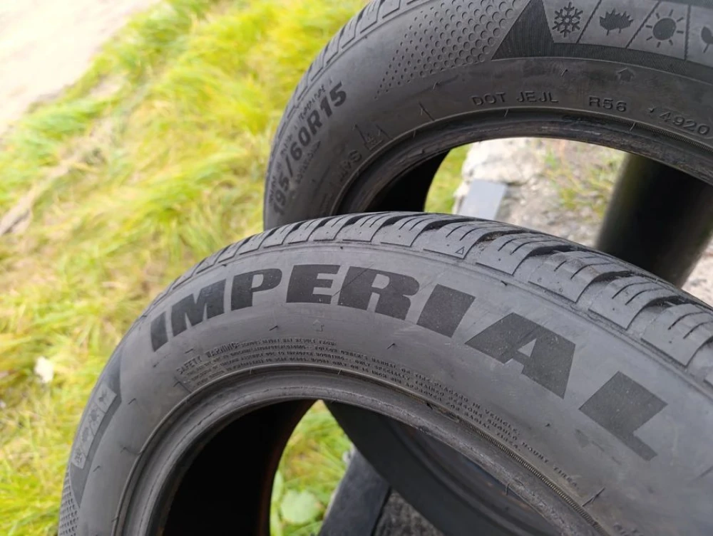 Всесезонні шини Imperial 195/60 R15