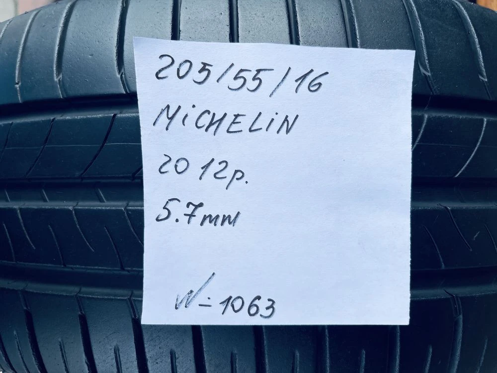 Шини 205/55 R16 Michelin energy saver