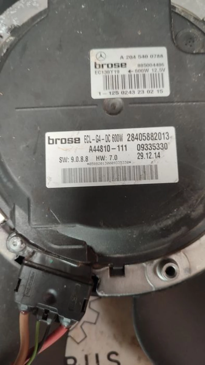 Вентилятор кондиціонера MB W204 W212