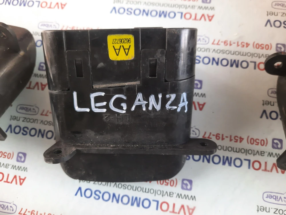 96206728 Часы Daewoo Leganza 96206727