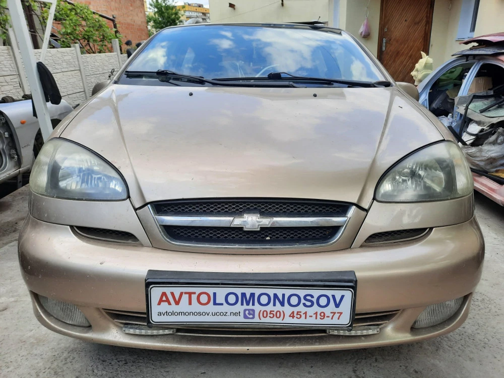 ЭБУ Электронный блок управления двигателя Chevrolet Tacuma 1.6 96487150 s010016037