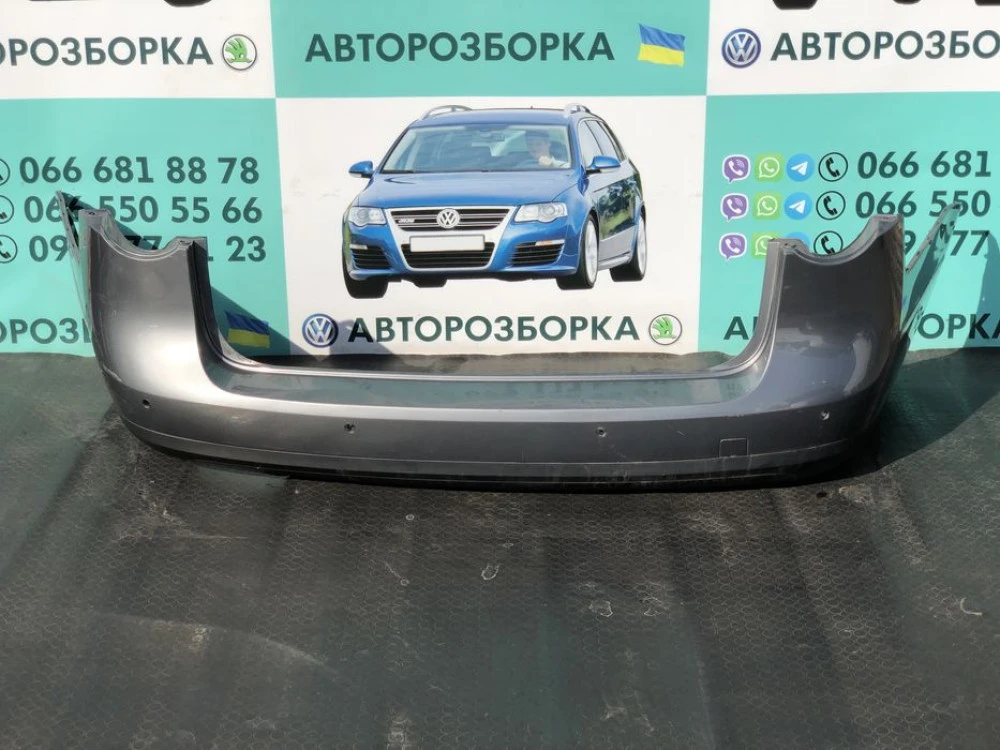 passat b6 задний бампер задній бамер пассат б6 пасат шкода а5