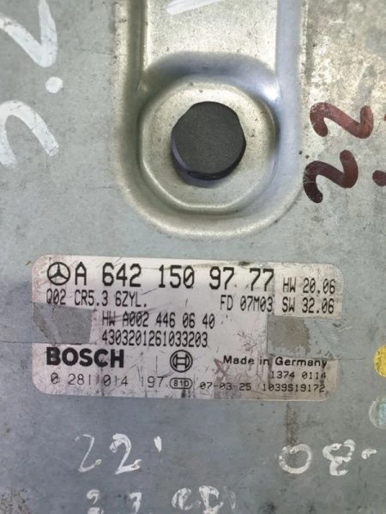 Блок управления двигателем OM642 3.2 CDI A6421509777 Mercedes W221 S-C
