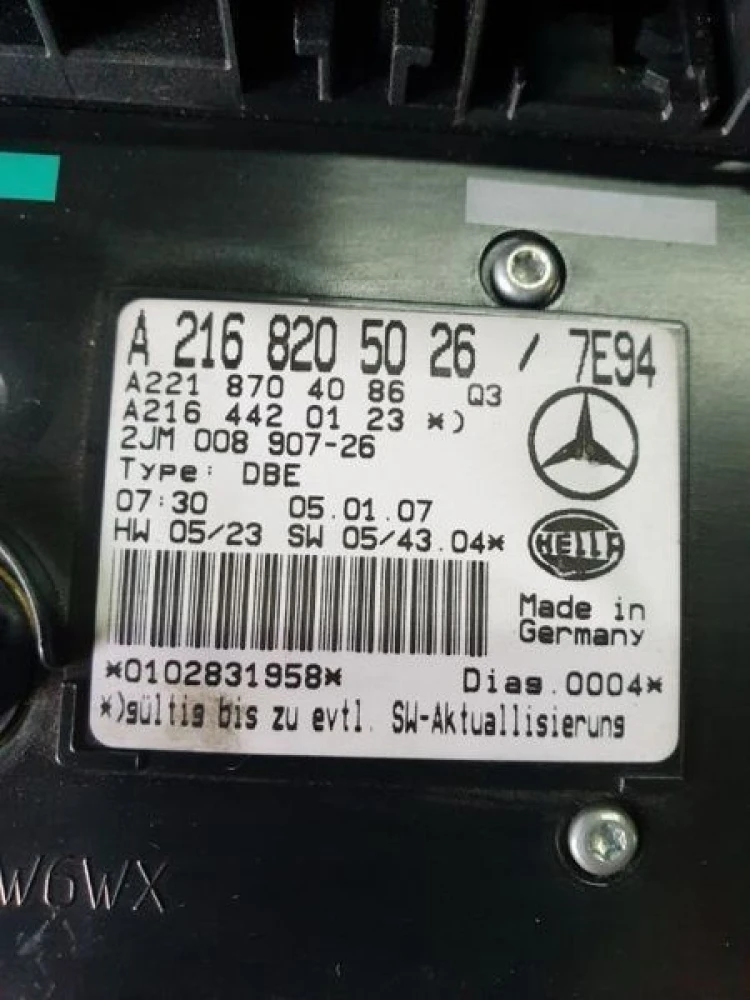 Плафон салона A 216 820 50 26 Mercedes W221 S-Class Разборка