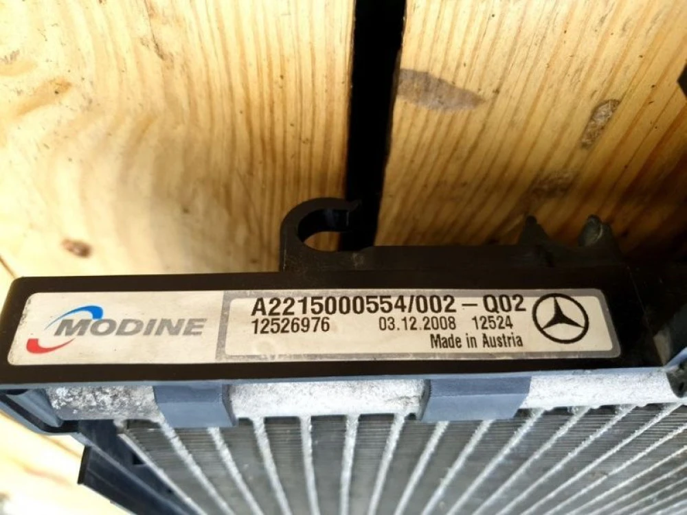 Радиатор кондиционера A2215000554 Mercedes W221 3.0 CDI OM 642