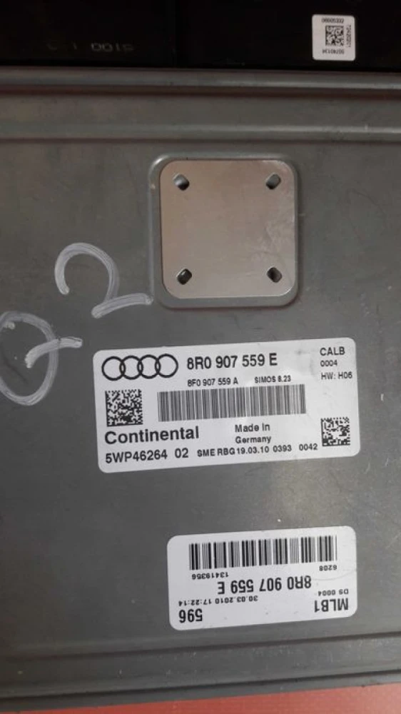 Блок управления двигателем Мозги 04L906021 8R1907115 8R0907559  Audi Q