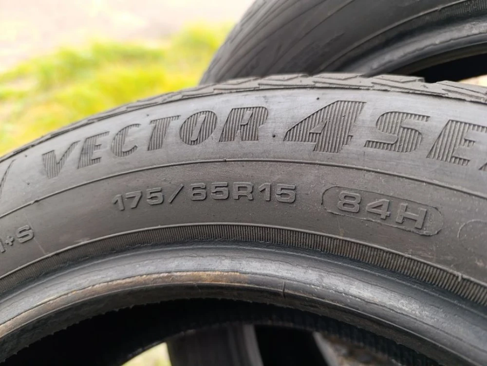 Всесезонні шини Goodyear 175/65 R15 резина Р15