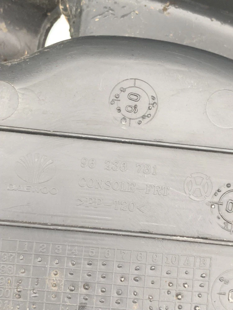 Консоль центральная Daewoo Lanos Sens 96236781