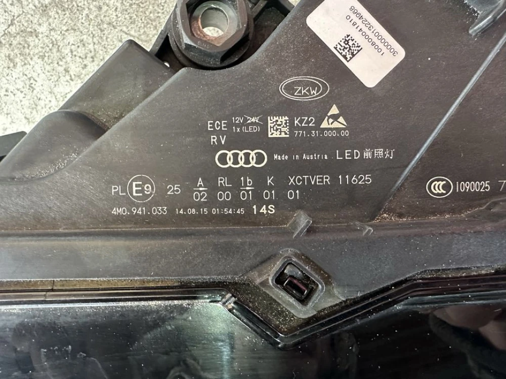 Фара Audi Q7 4M Full led, Matrix