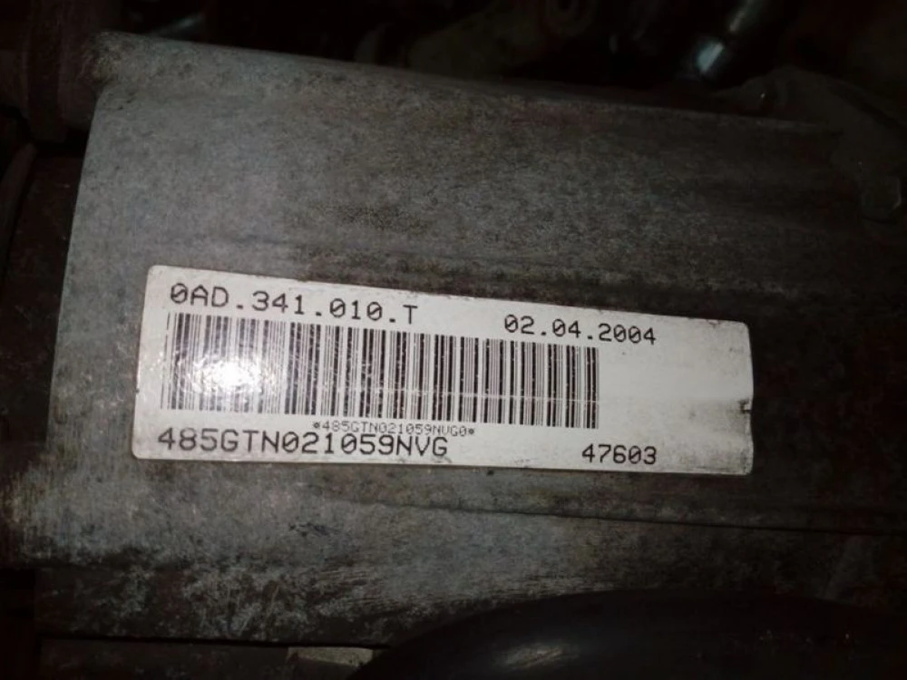 Раздатка Раздаточная коробка 0AD 341 010 T Volkswagen Touareg 2.5 TDI
