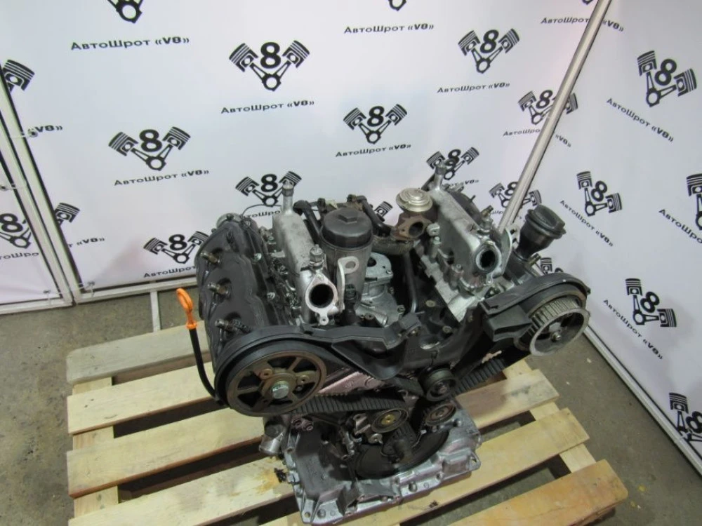 Двигун/ 2.5 tdi/ AKE BDG BDH BFC AUDI  VW Volkswagen /Skoda /двигатель