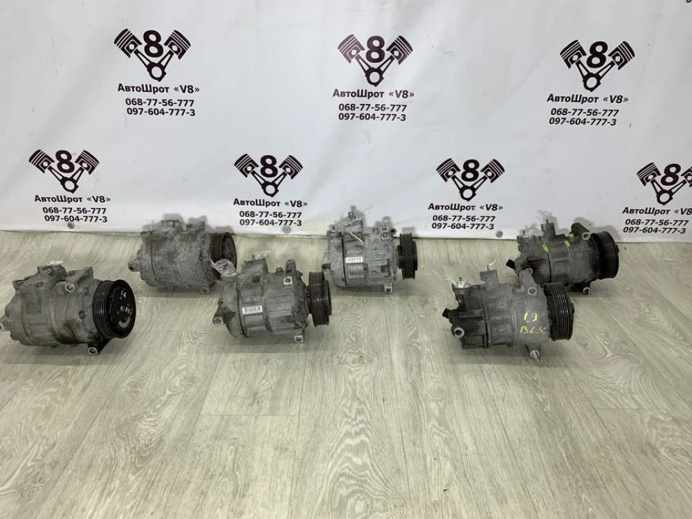Компресор кондиціонера Volkswagen Skoda 1.6 1.9 2.0 Пасат Октавія