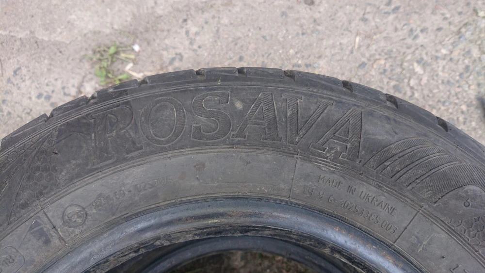 Шини Літні 175 /70 /13
