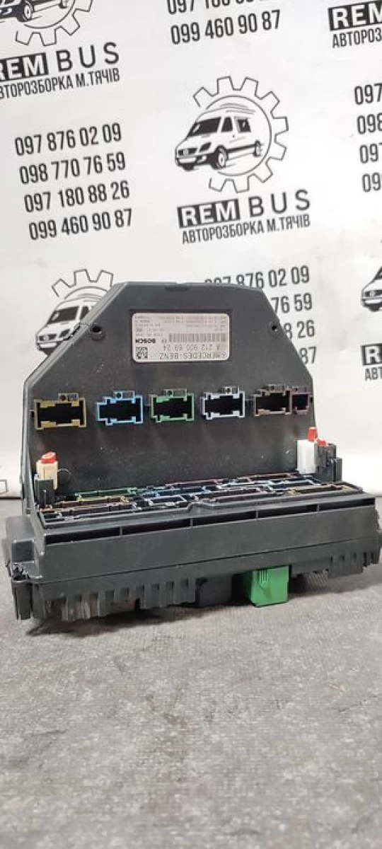 Блок SAM запобіжників MB W212 A2129006924