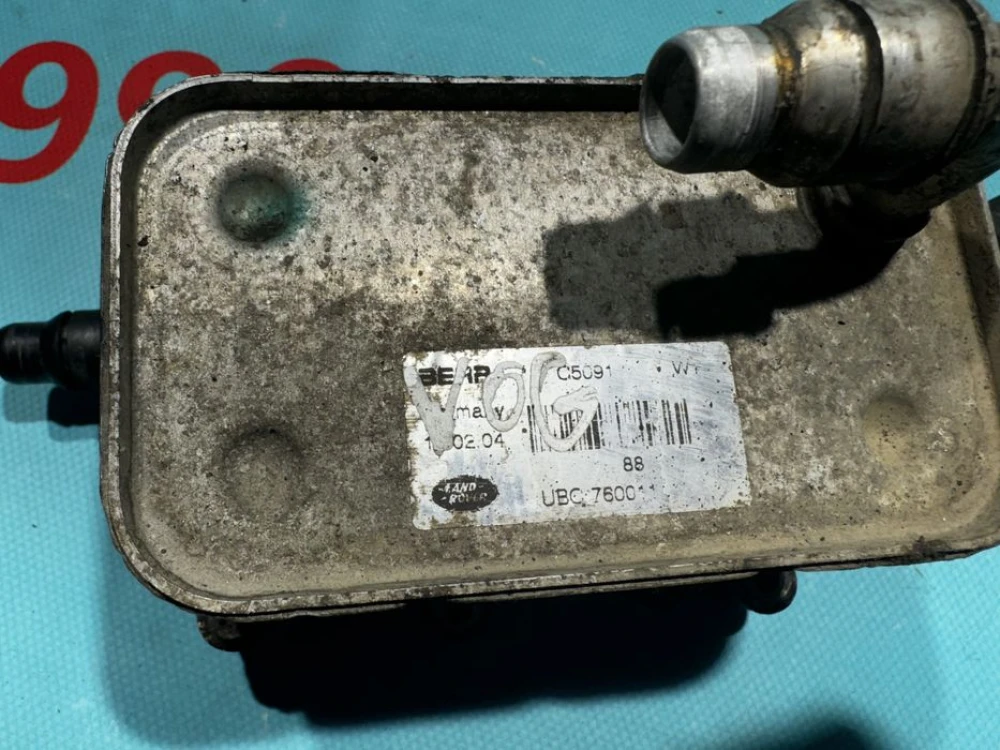 Радіатор АКПП Land Rover L322 охолодження коробки Л322