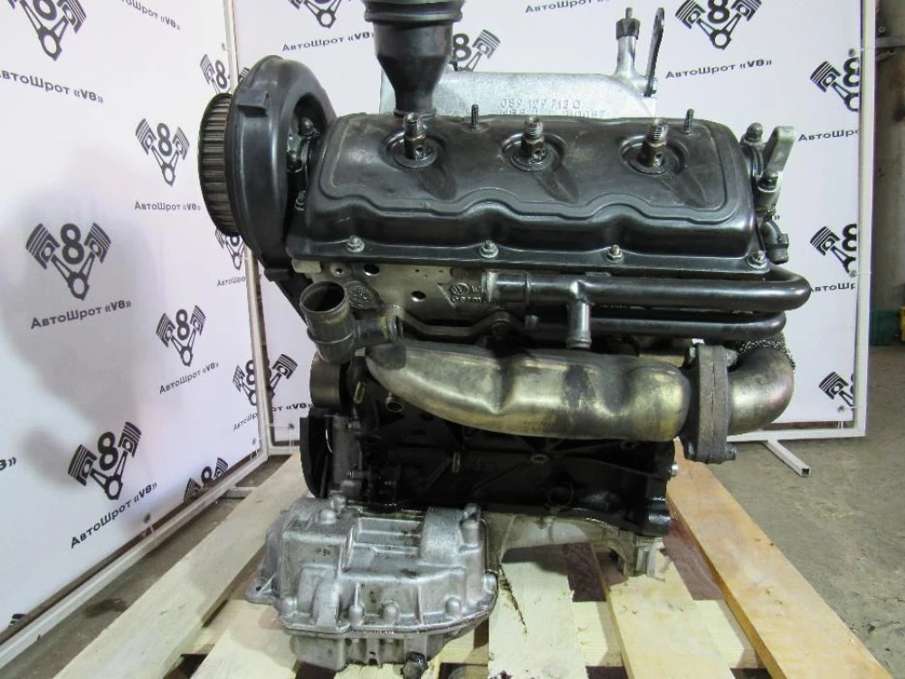 Двигун мотор 2.5 tdi AKN AFB AKE AUDI  VW Volkswagen  Skoda  двигатель