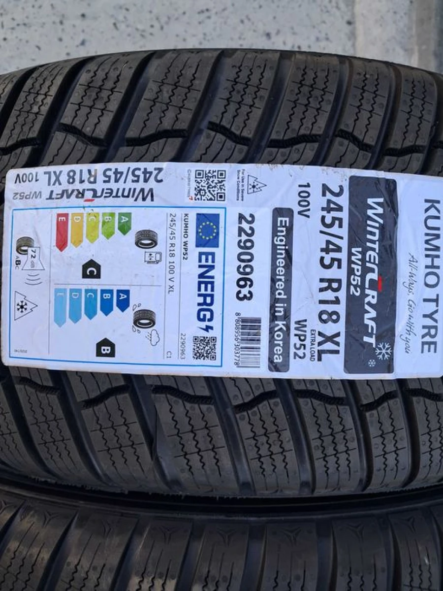Резина зима НОВА Kumho 245/45 R18 Wintercraft WP52 DOT23