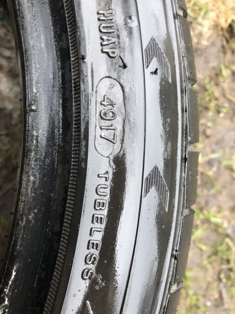 Шини літні Neolin 235/40/18